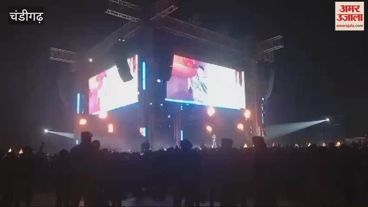 VIDEO : Singer AP Dhillon show in Chandigarh