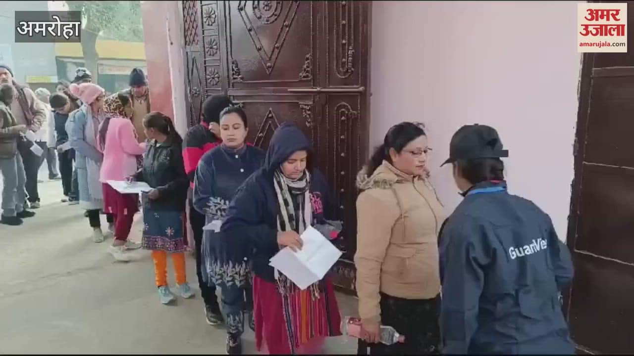 VIDEO : Intensive search during PCS preliminary examination in Gajraula, papers were held at two centers