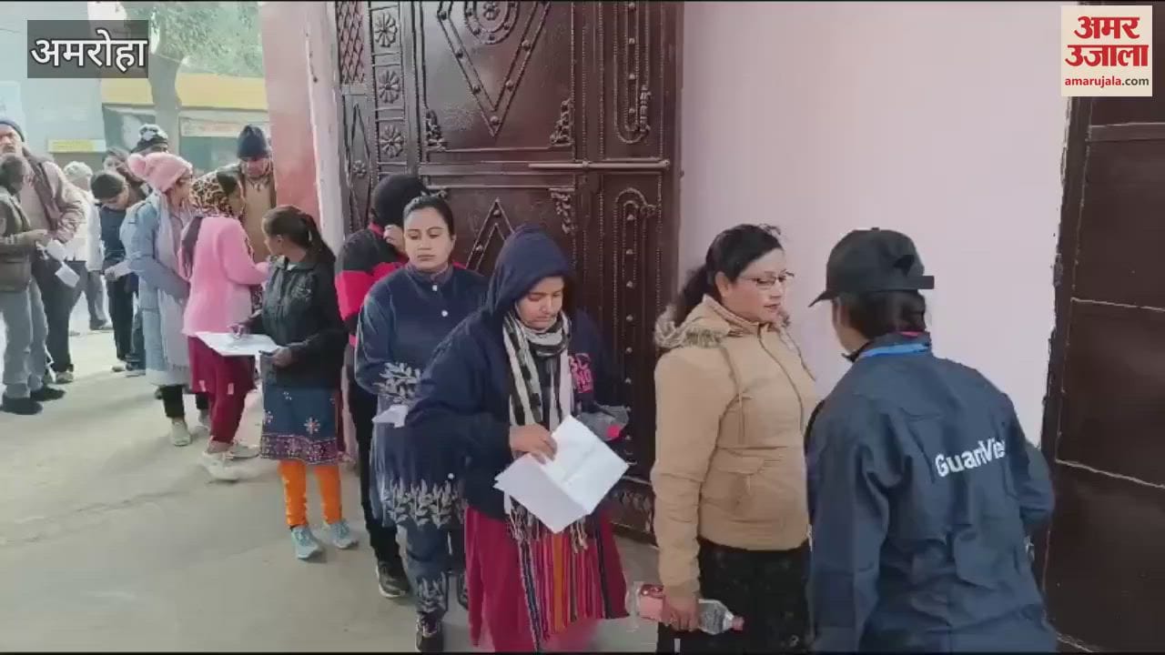 VIDEO : Intensive search during PCS preliminary examination in Gajraula, papers were held at two centers
