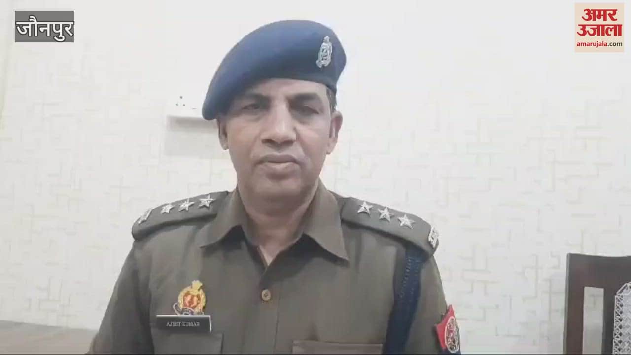 VIDEO : Bullets fired in Jaunpur Two miscreants cattle smuggler arrested fired police one absconding