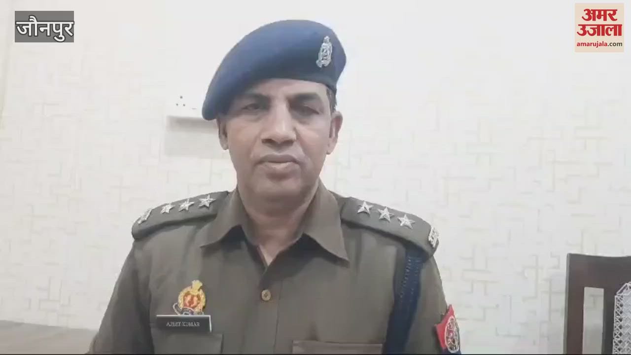 VIDEO : Bullets fired in Jaunpur Two miscreants cattle smuggler arrested fired police one absconding