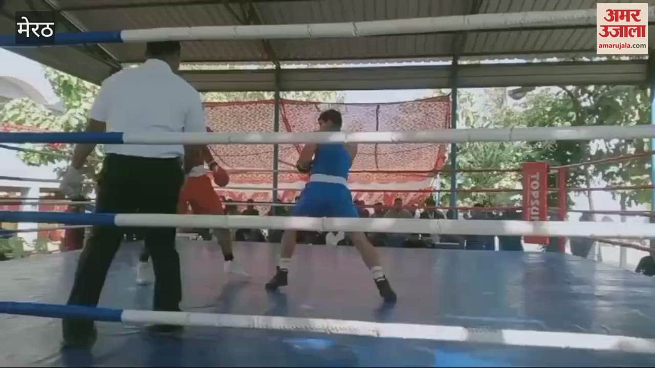 VIDEO : Meerut: Boxers showed strength in the final