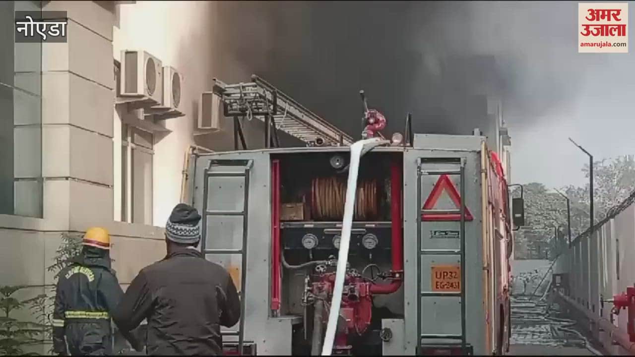 VIDEO : Massive fire breaks out in electric company in Noida Sector 65