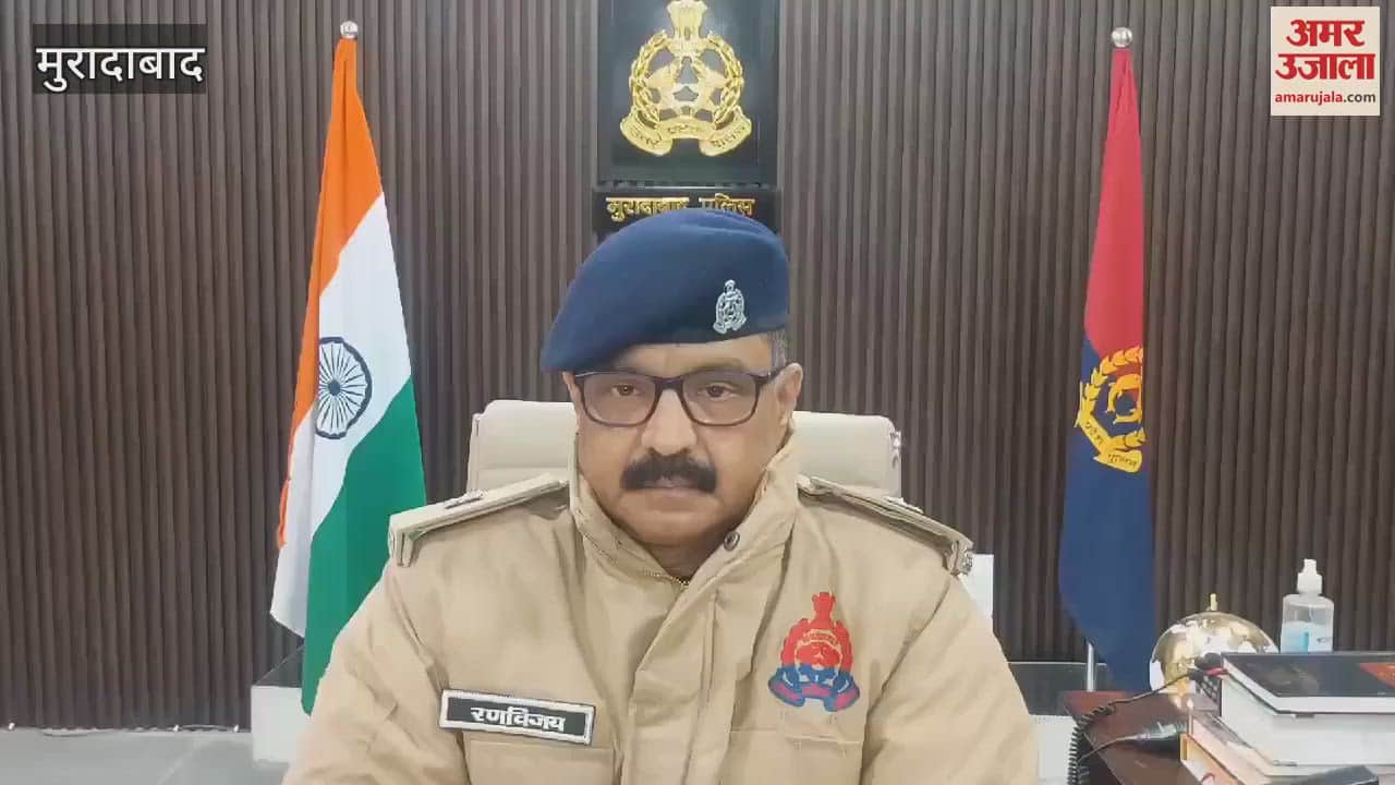 VIDEO : Tight security arrangements for PCS preliminary exam, exam at 29 centers in Moradabad