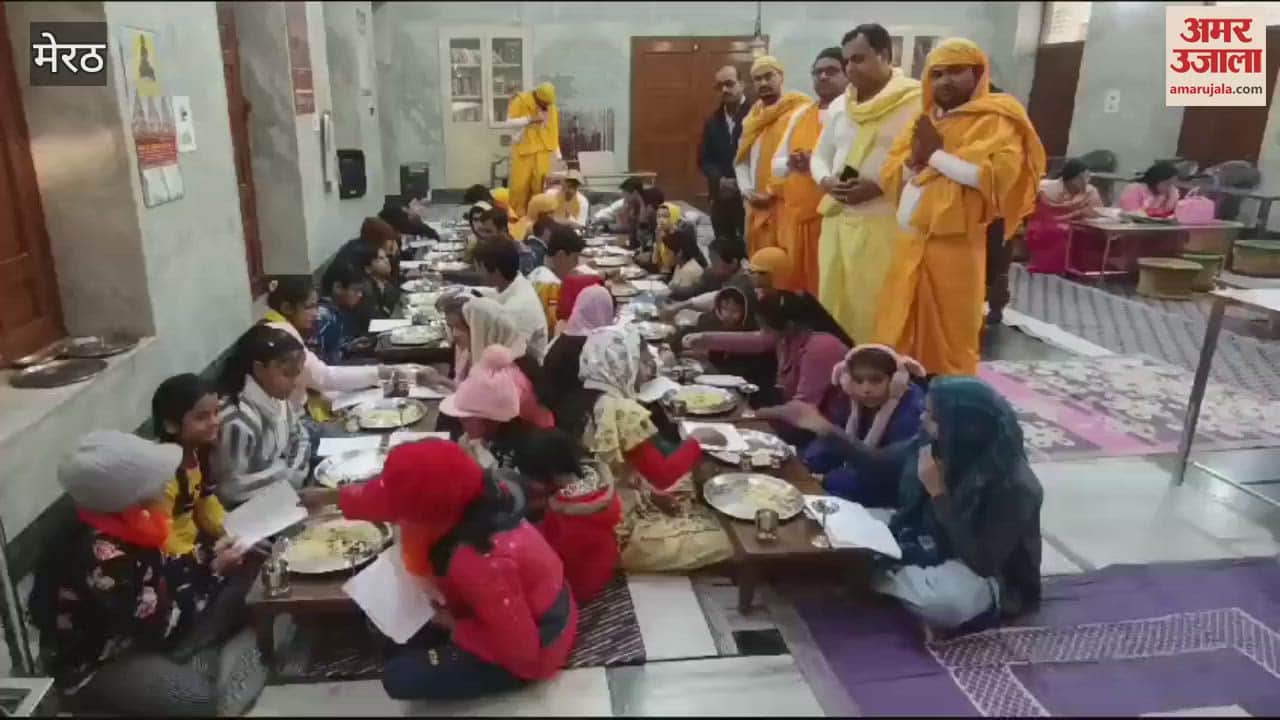 VIDEO : Meerut: Event at Jain temple