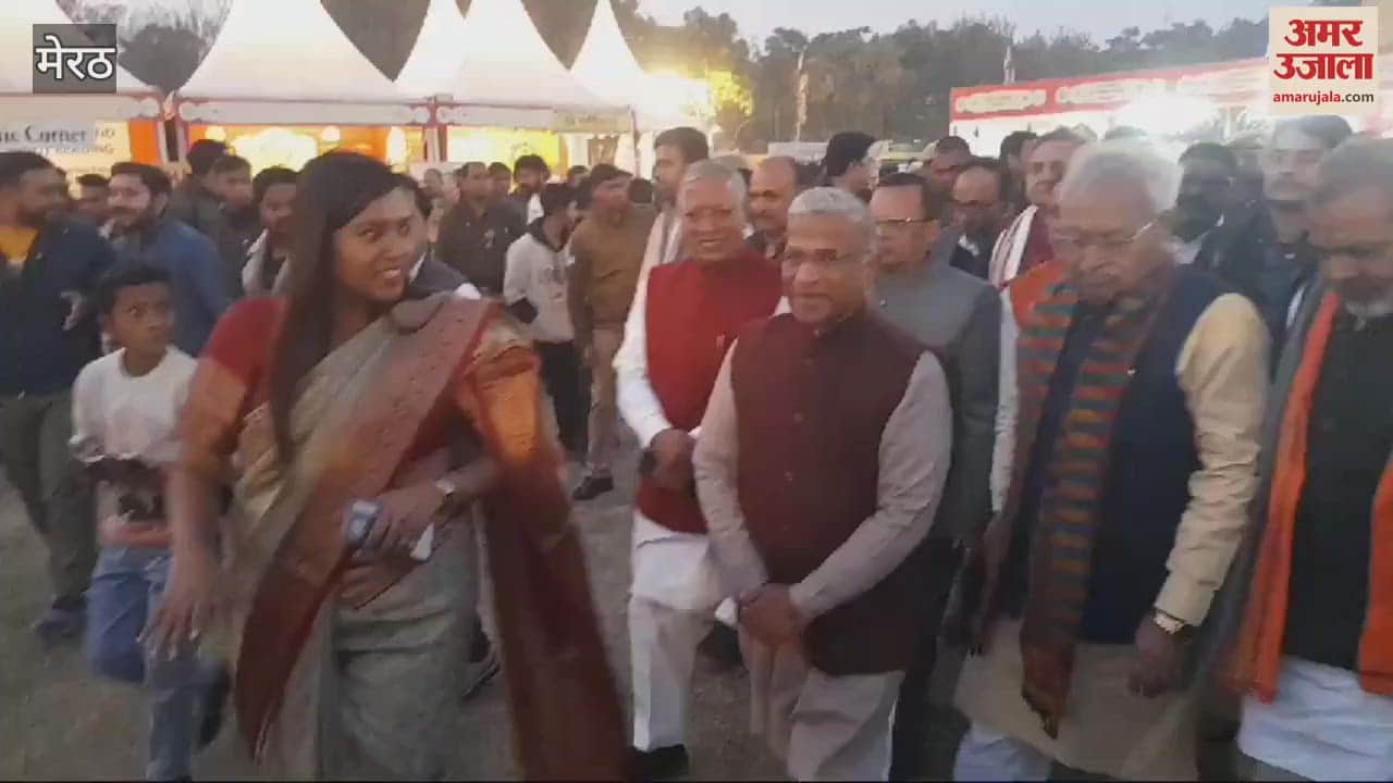 VIDEO : Meerut: Vice Chairman inaugurated the festival