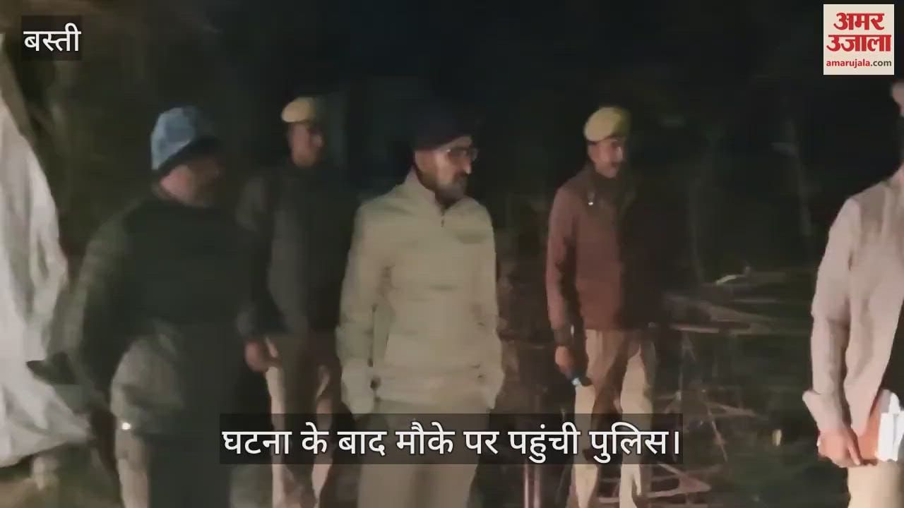 VIDEO : Murder in Singhi village of Calvari