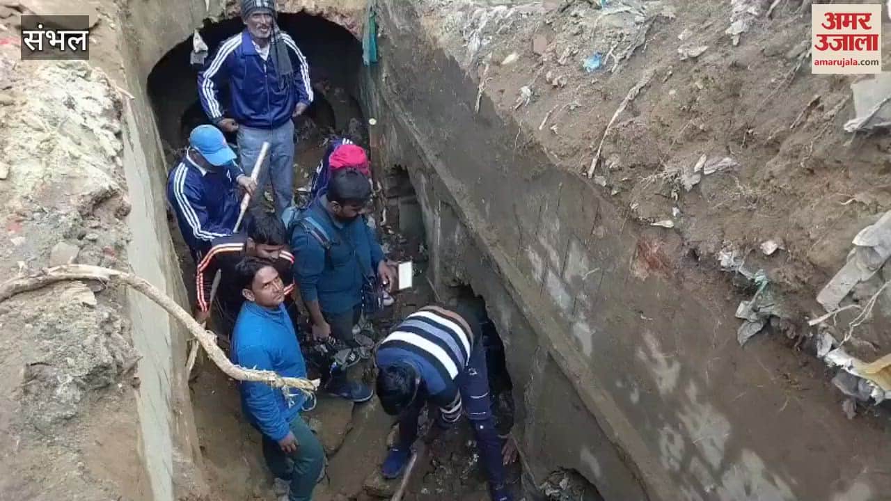 VIDEO : Excavation of the stepwell continues for the second day in Chandausi, ancient building and tunnel found