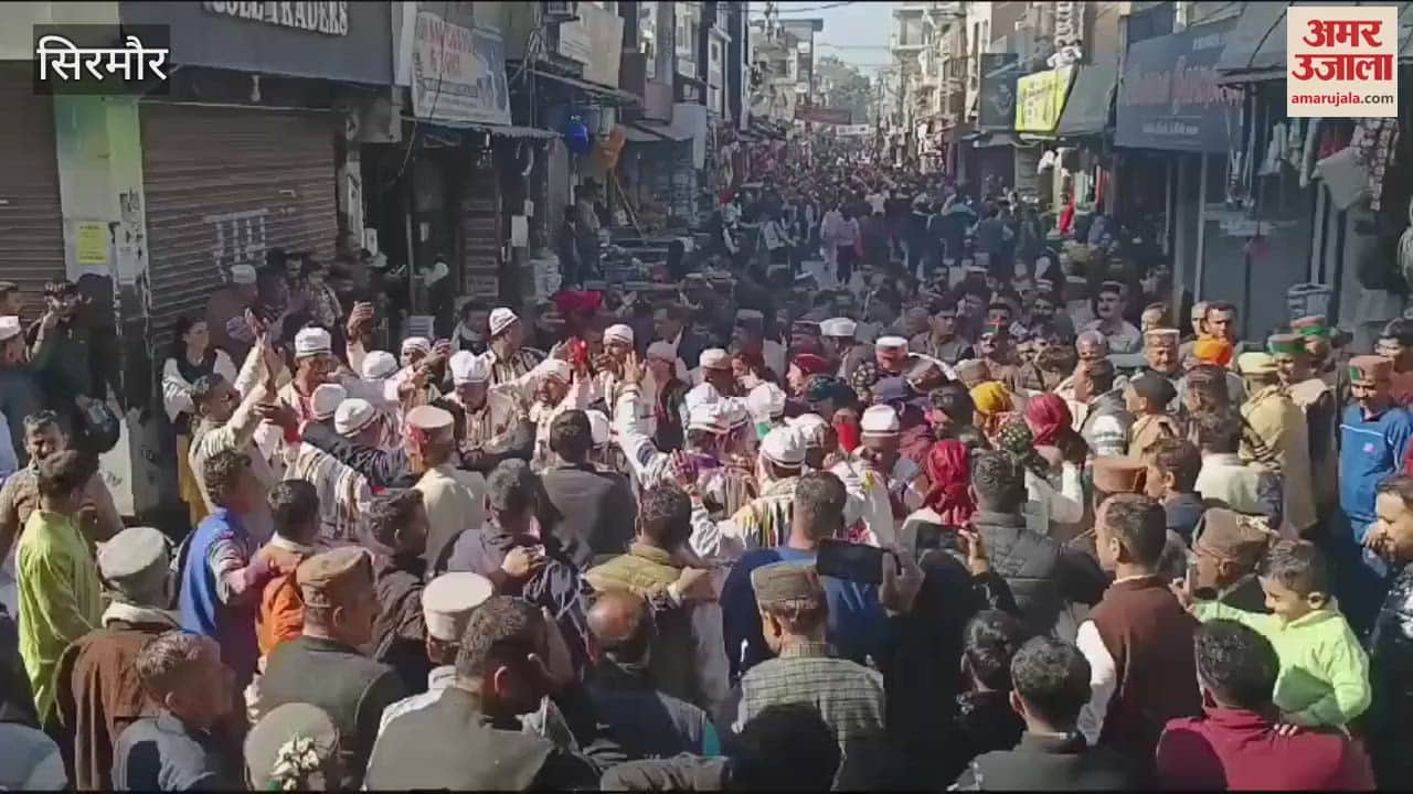 VIDEO : Jatra was taken out from Y Point to Nagar Parishad Sports Ground In Paonta Sahib