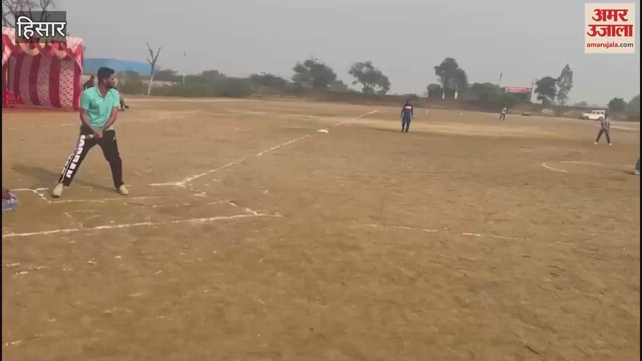 VIDEO : Bhiwani Rohilla's team became champion in girls softball