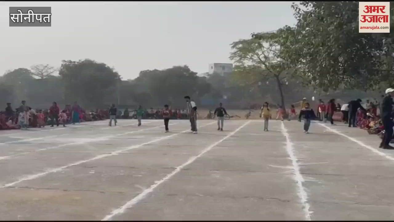VIDEO : Children showed talent in sports competitions organized by Spread Smile Foundation