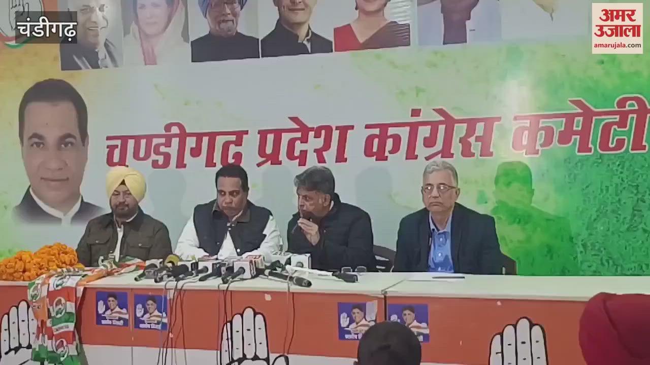 VIDEO : Press conference of MP Manish Tiwari at Congress Bhawan