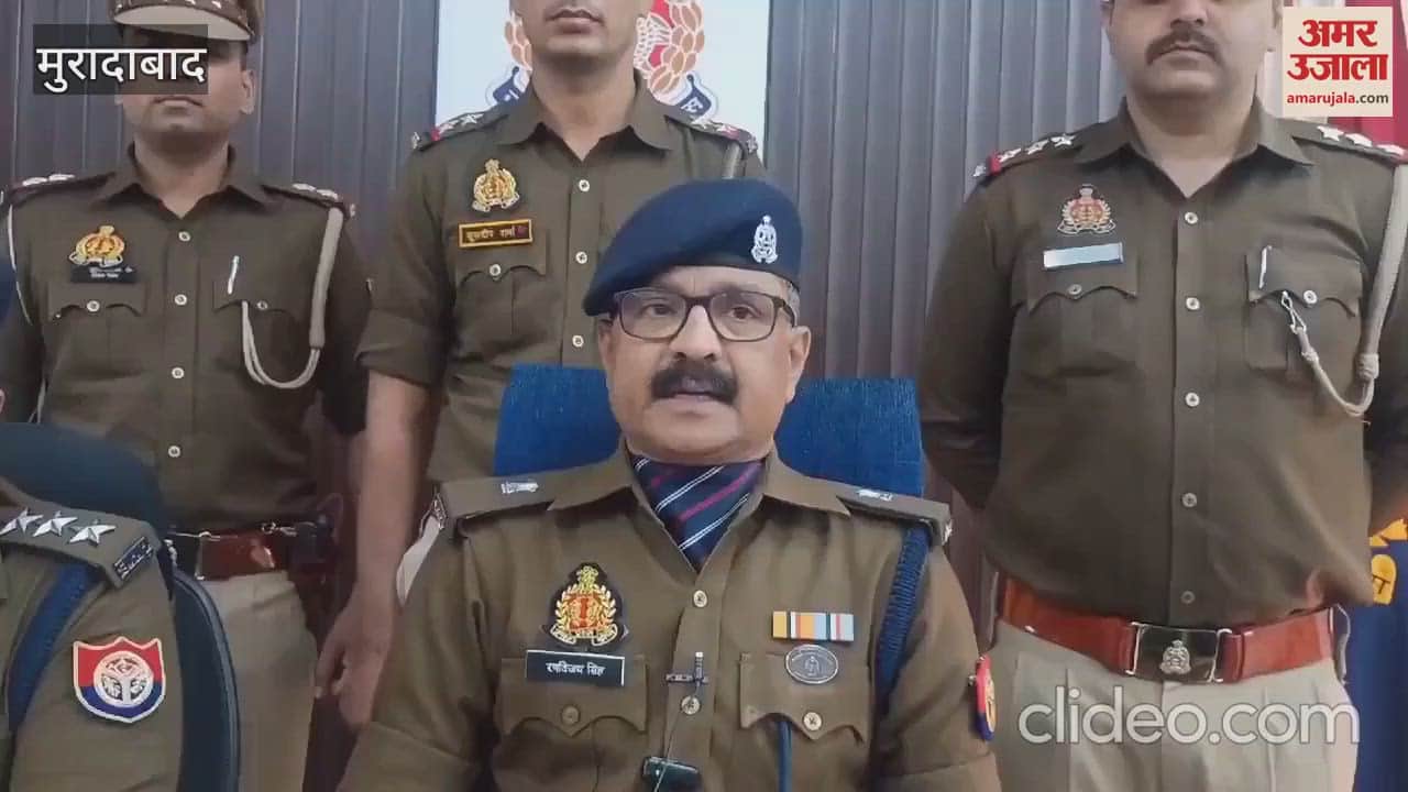 VIDEO : Fake currency making gang busted in Moradabad, three arrested