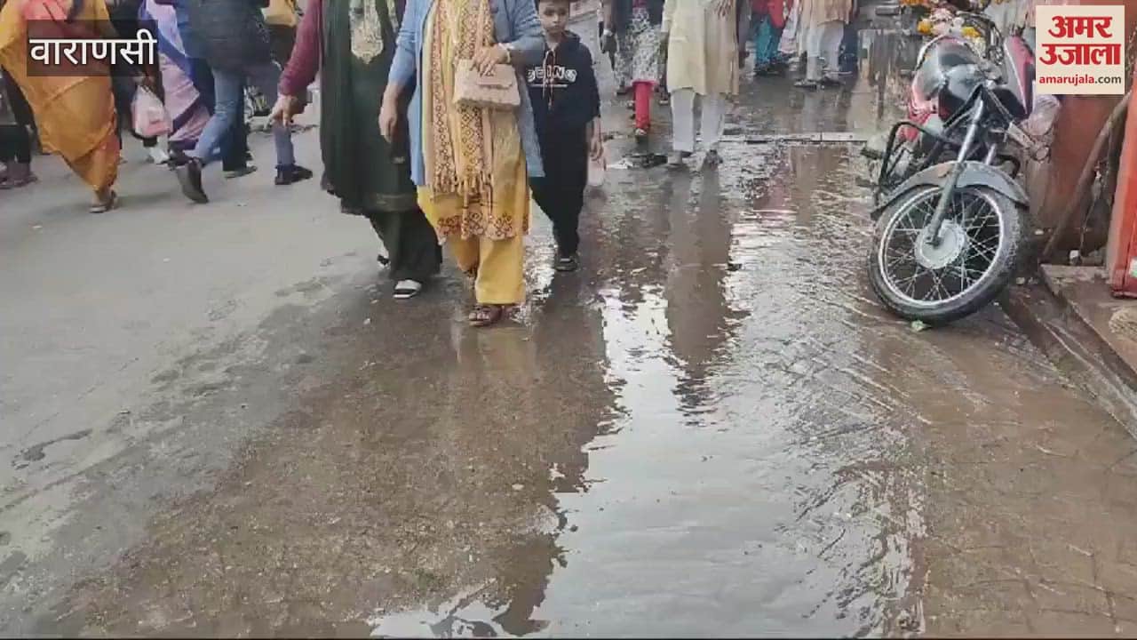 VIDEO : Sewer water flowing in square Baba vishwanath devotees tourists facing problems