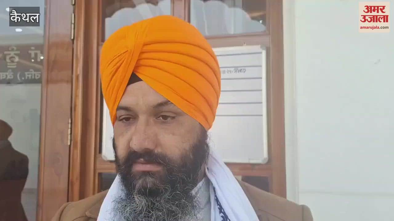 VIDEO : चार साहिबजादों की शहीदी दिवस पर होने वाले कार्यक्रम को लेकर तैयारियां शुरू