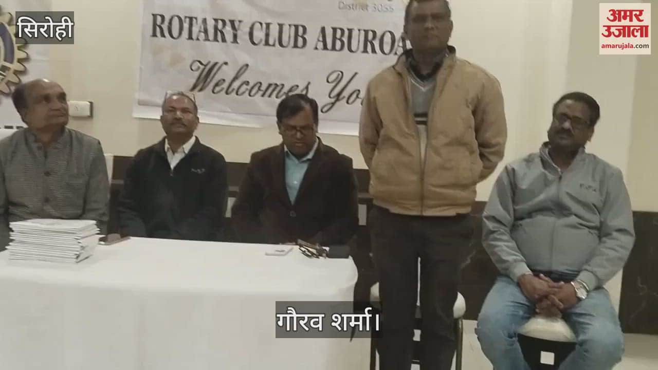 Rotary Club is  fair will be organized on 25th December in Abu Road to raise funds