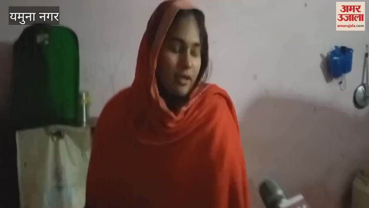 VIDEO : जगाधरी में दिनदहाड़े हथियार से हमला कर युवक को उतारा मौत के घाट