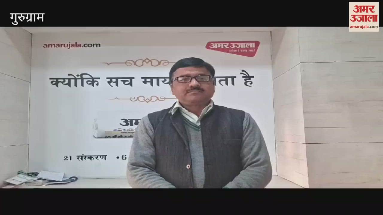 VIDEO : Demand to make Pataudi a district intensified