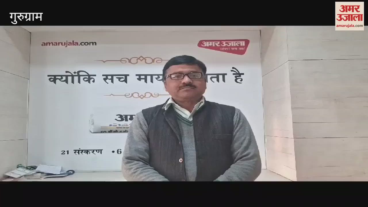 VIDEO : Demand to make Pataudi a district intensified