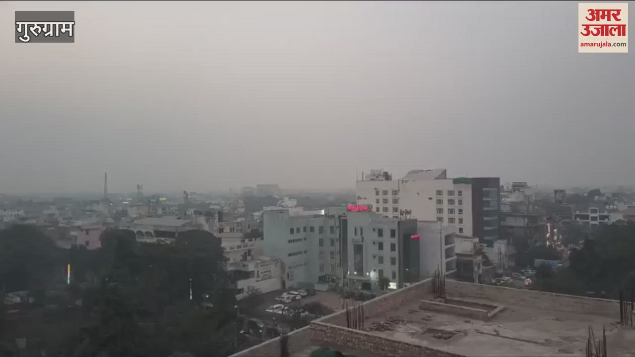 VIDEO : Cyber city air in very poor category
