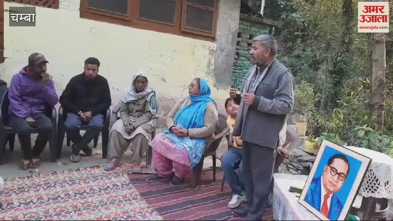 VIDEO : BJP State Working Committee member Jai Singh made allegations against Congress in Baniyag village