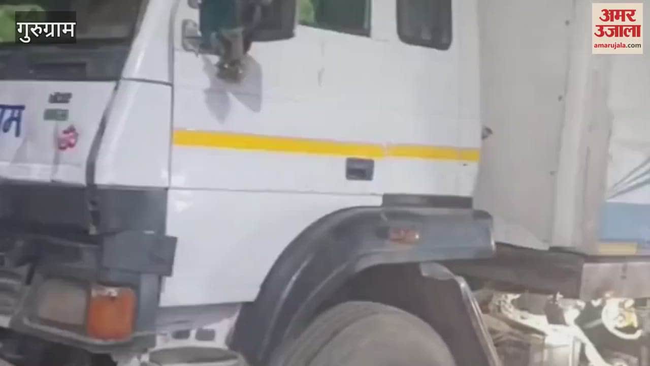 VIDEO : Khanpurti in the name of cleaning roads with sweeping machines in Gurugram