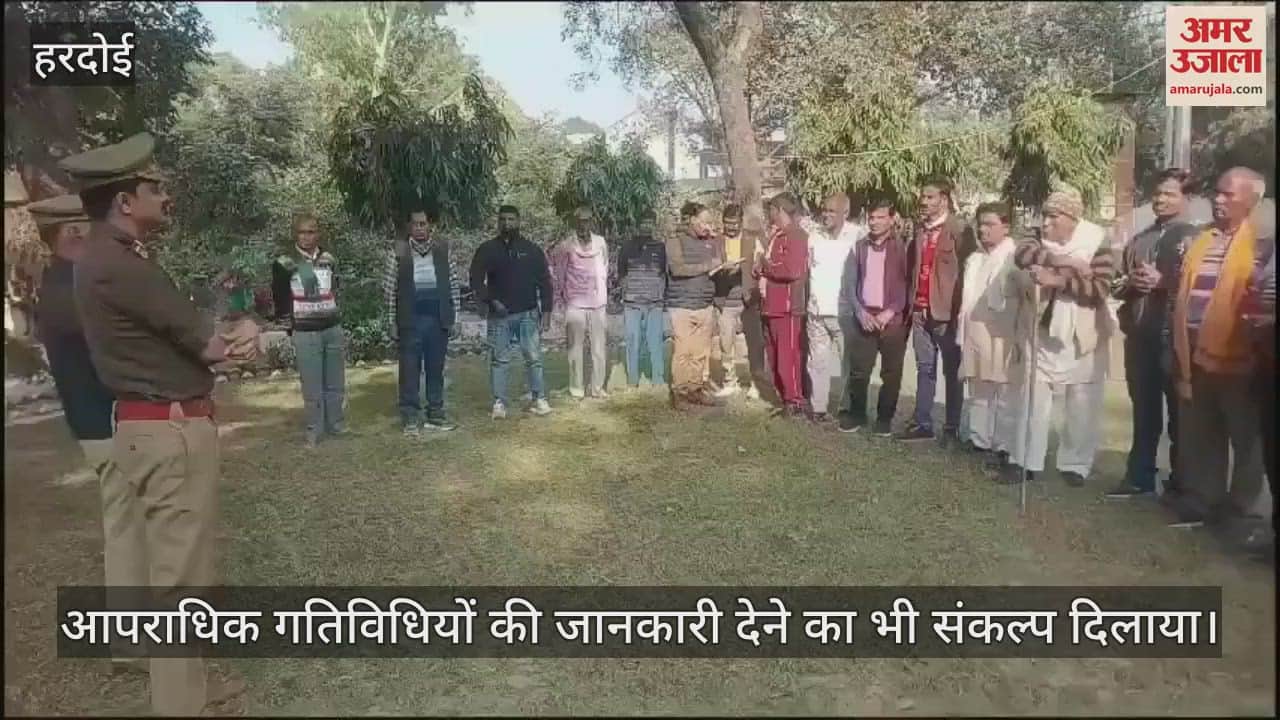 VIDEO : 102 history-sheeters took oath to stay away from crime at six police stations