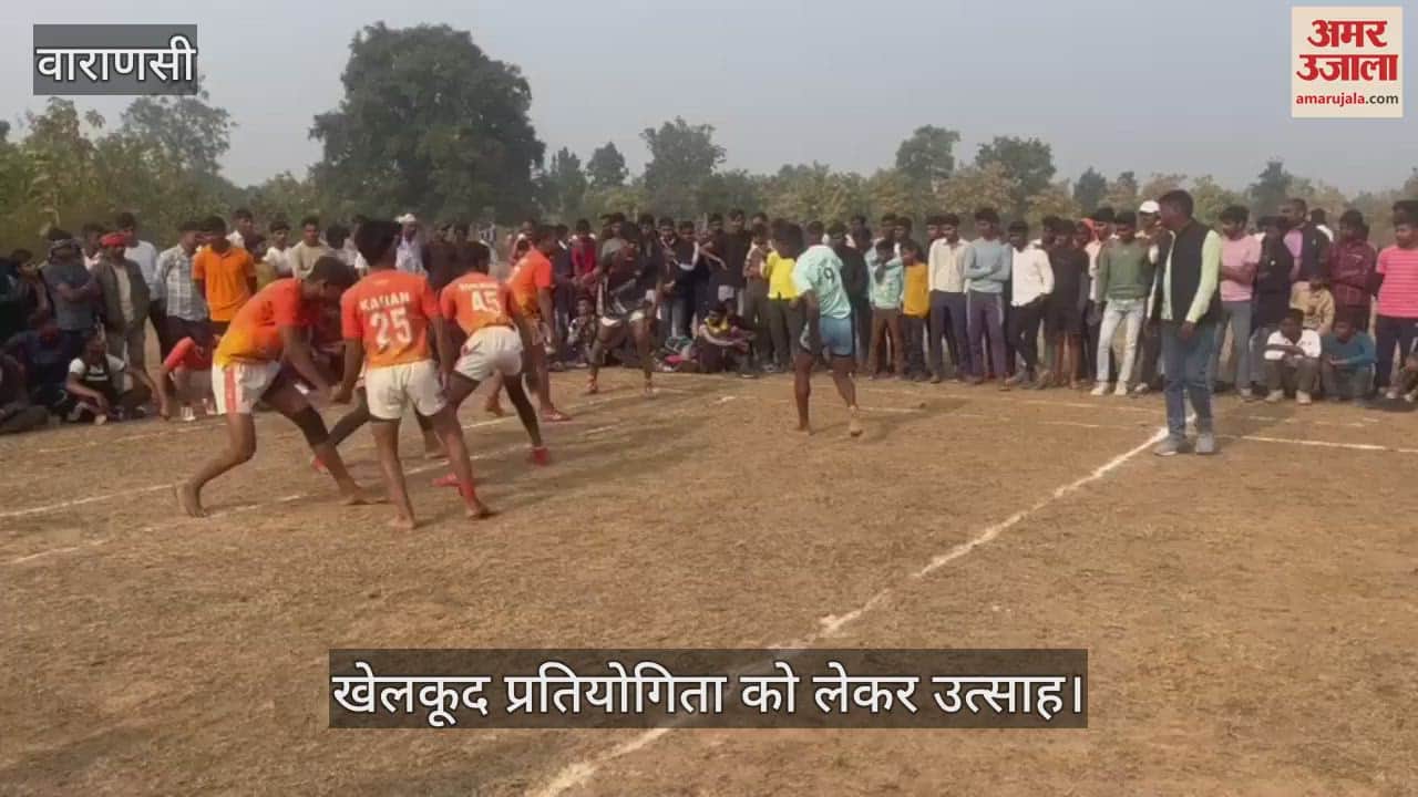 VIDEO : Sports competition organized in Chandauli Rohit of Chahania and Khushboo of Sonbhadra top the race