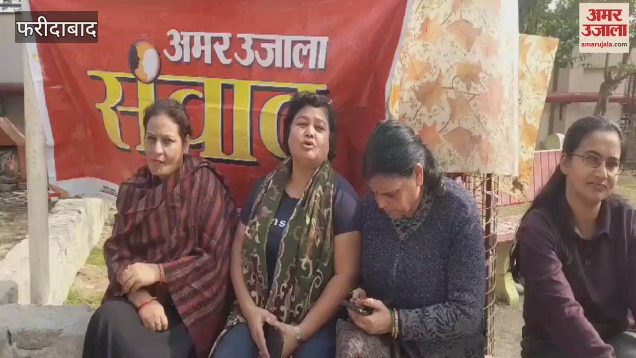 VIDEO : Affordable Group Housing Society not providing facilities even after paying maintenance charge of Rs 2500