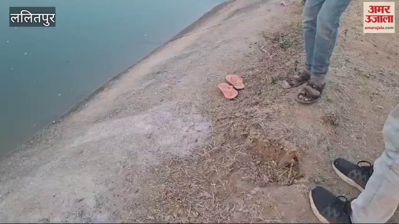 VIDEO : Two children feared to have drowned in Sirsi canal in lalitpur