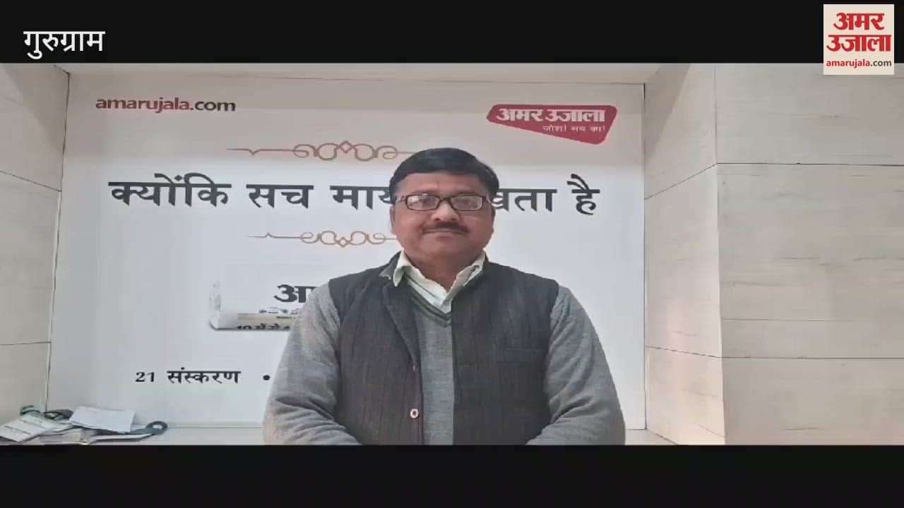 VIDEO : Survey started for Millennium City Center Metro Corridor from Sector-9