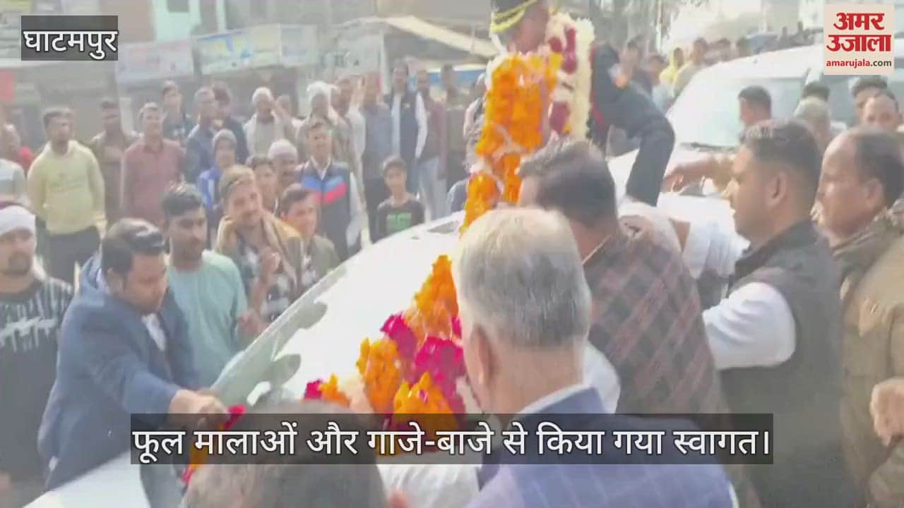 VIDEO : Himanshu became a lieutenant in army, got a grand welcome on reaching the village