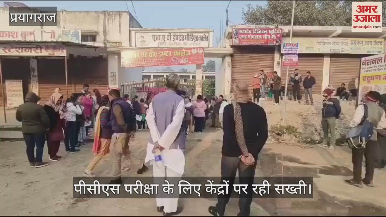 VIDEO : 53 percent candidates withdrew even before the first exam to become an officer