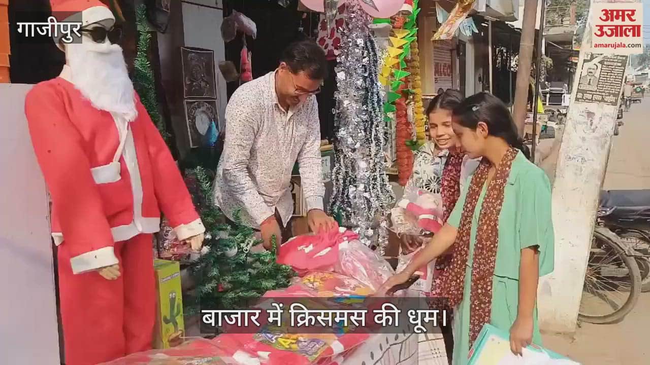 VIDEO : Christmas preparations are in full swing in Ghazipur markets are decorated in red children are liking Santa Claus dress