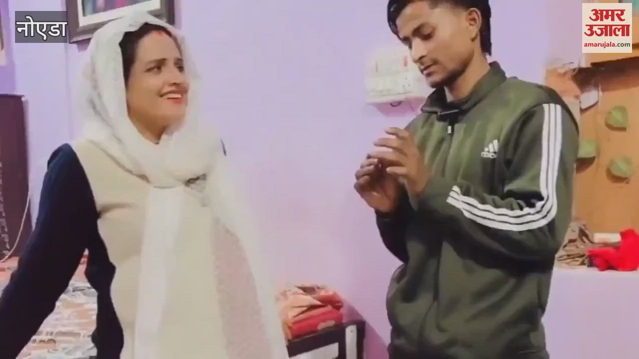 VIDEO : Pakistani Seema Haider gets pregnant
