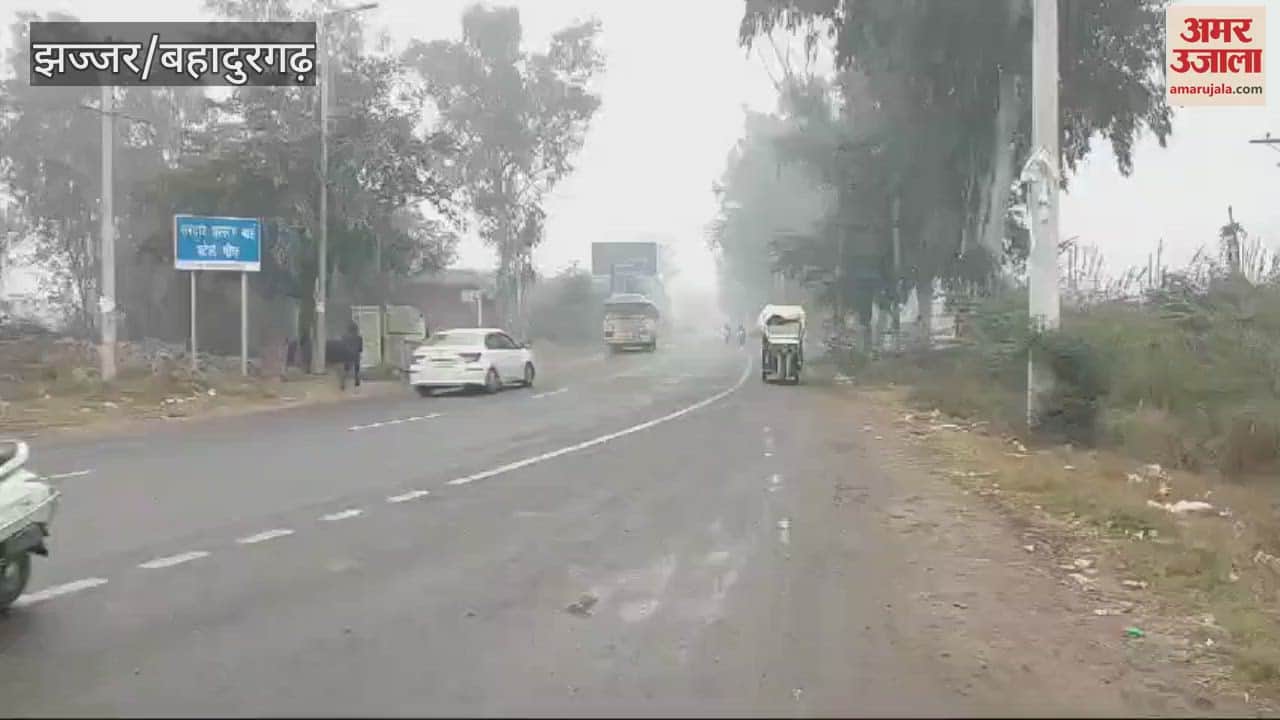 VIDEO : Rain in Jhajjar