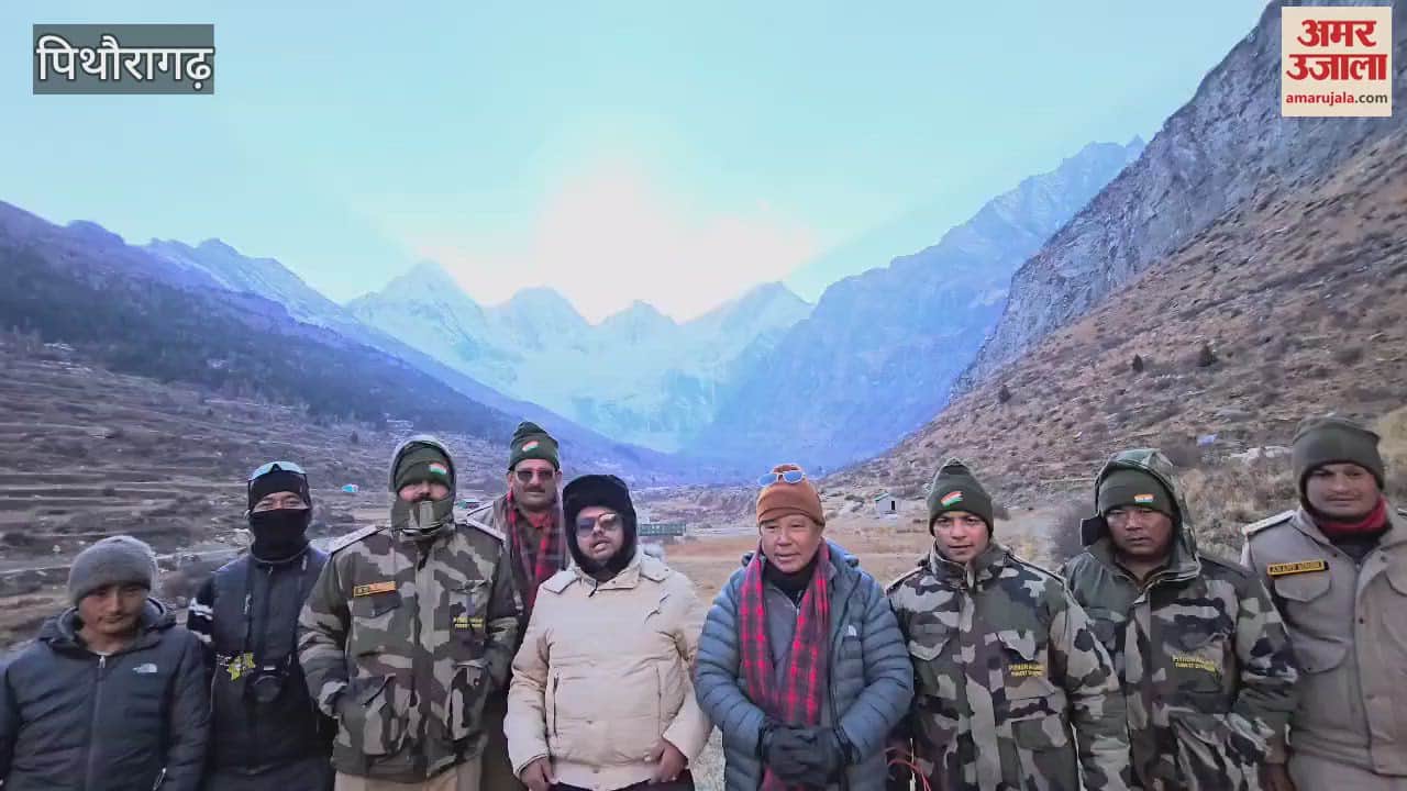 VIDEO : डीएफओ ने किया निरीक्षण, अब चीन सीमा पर अवैध गतिविधियां रोकेगा वन विभाग