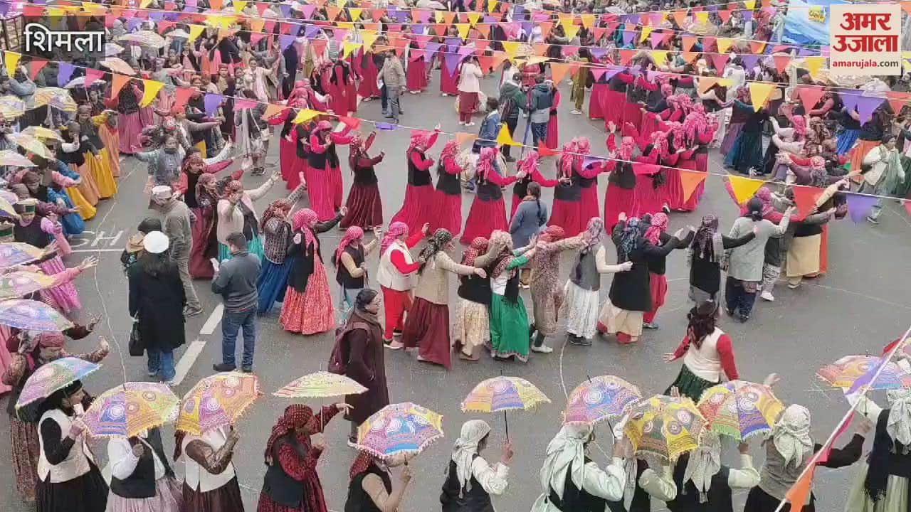 VIDEO : Winter Carnival begins in Shimla today Mahanati organized on Mall Road on the first day