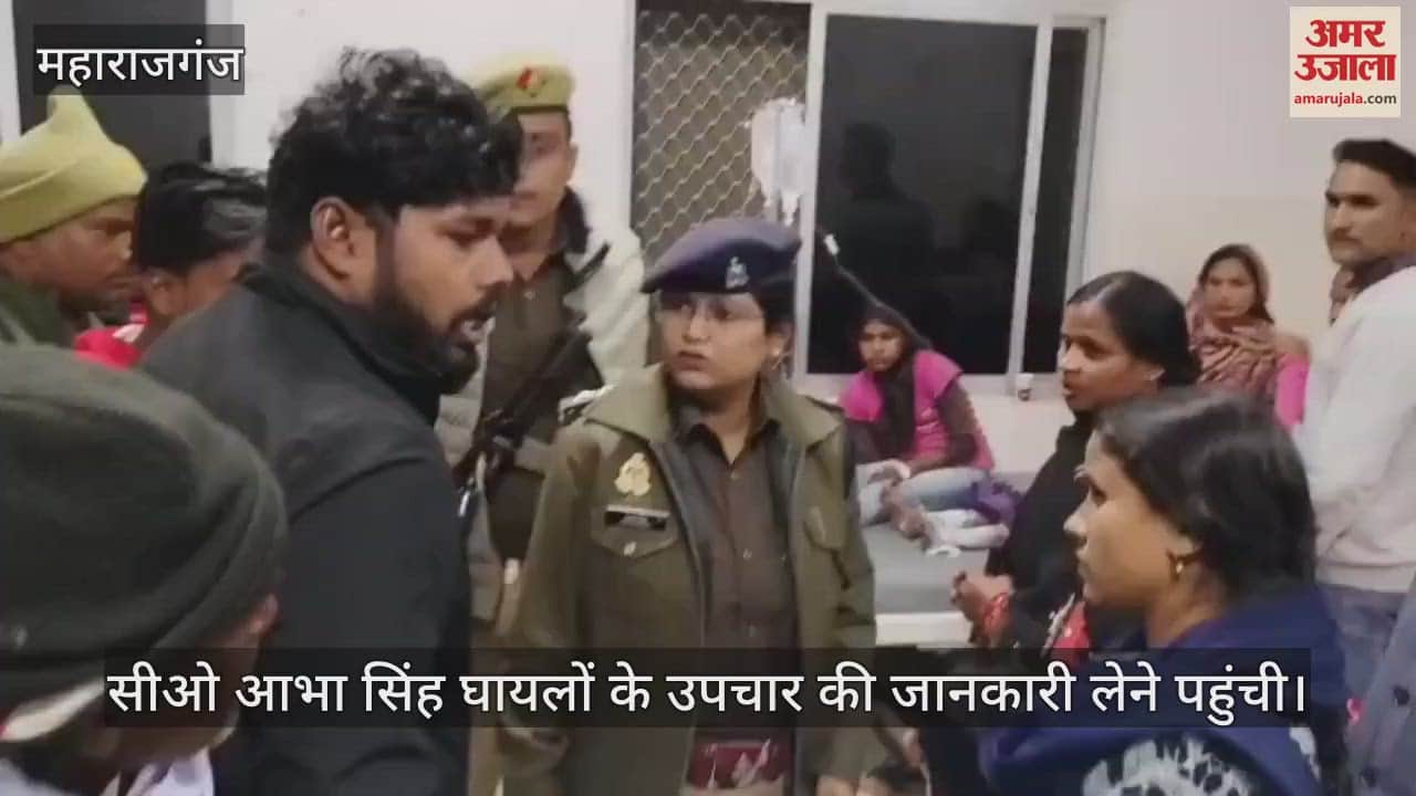 VIDEO : Eight children injured due to cylinder explosion, one seriously