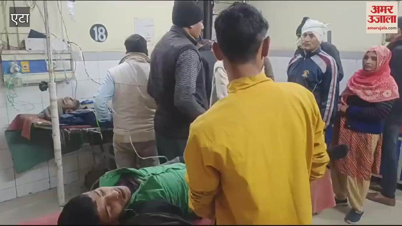 VIDEO : एटा में दर्दनाक हादसा, सगे भाइयों को अज्ञात वाहन ने मारी टक्कर, एक की मौत...दूसरे की हालत गंभीर