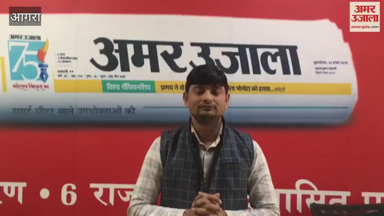 VIDEO : घंटे-घड़ियाल और शंख ध्वनियां...वो तारीख जब पहली बार विवादित ढांचे में विराजे रामलला