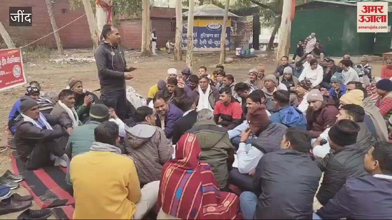 VIDEO : memorandum was submitted to DC regarding LTC facility in Jind, removal of salary anomalies and other demands