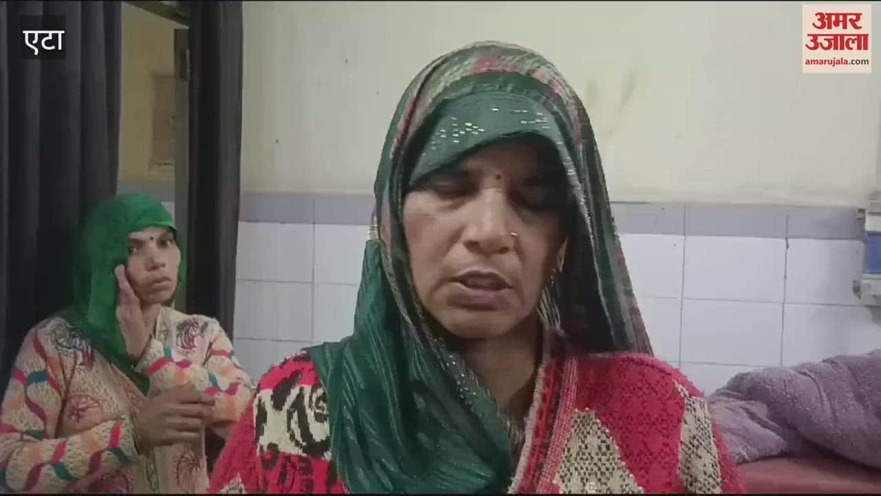 VIDEO : छोटे भाई के कत्ल के इल्जाम में जेल से सजा काटकर आए युवक ने पिता को मारी गोली, हालत गंभीर