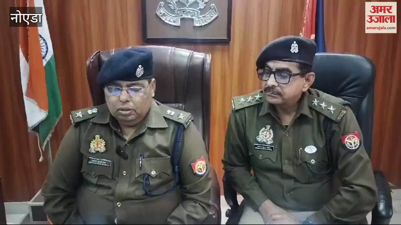 VIDEO : accused of strangling his girlfriend mother arrested