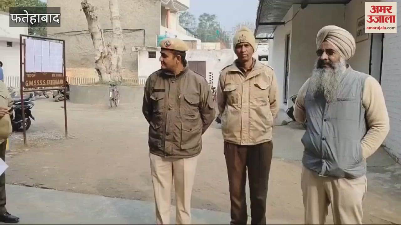 VIDEO : 2870 students of Mission Buniyaad appeared for the exam in Fatehabad, 247 were absent