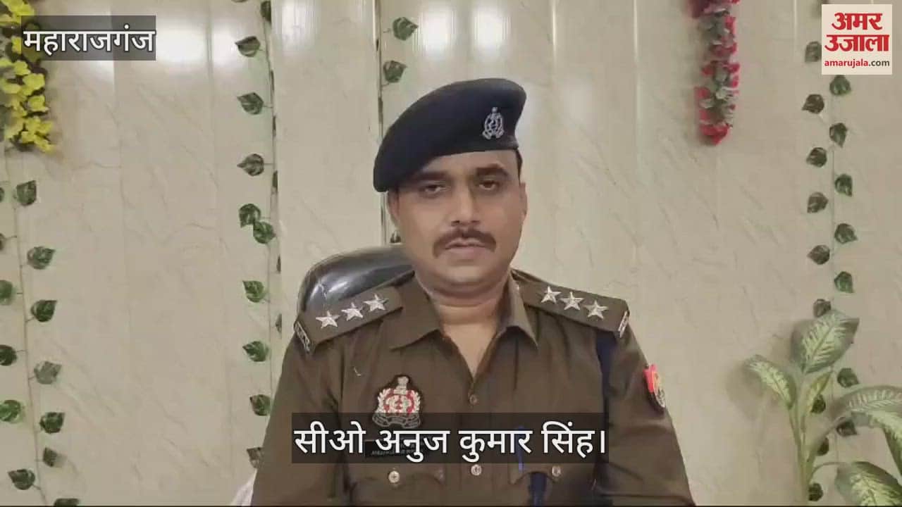 VIDEO : Case registered in case of beating of young man