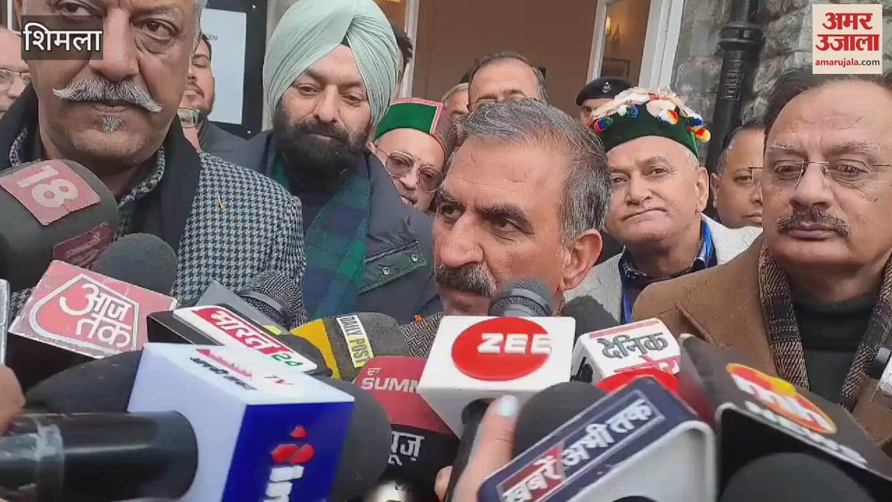 VIDEO : Shimla Winter Carnival inaugurated CM said If a tourist drunk he should not be kept in jail