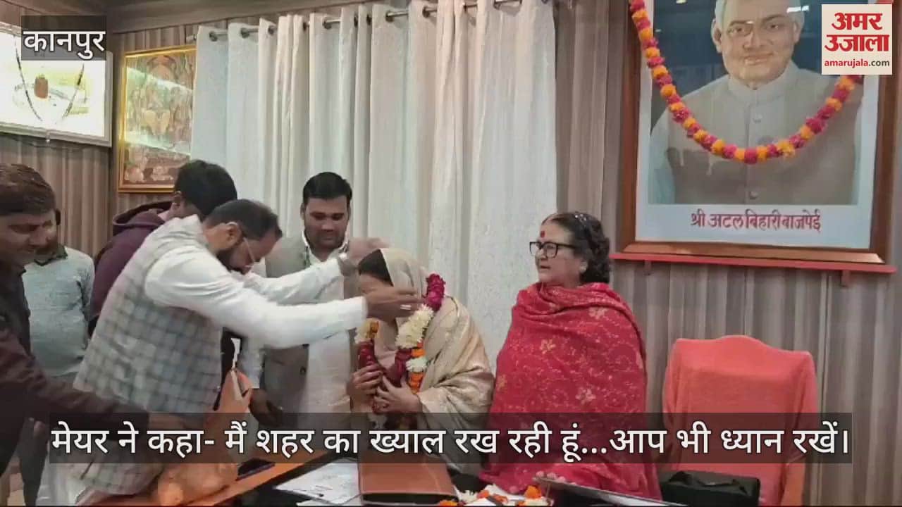 VIDEO : नसीम सोलंकी को महापौर ने दिलाई शपथ, प्रमिला पांडेय बोलीं- मैं शहर का ख्याल रख रही हूं…आप भी ध्यान रखें
