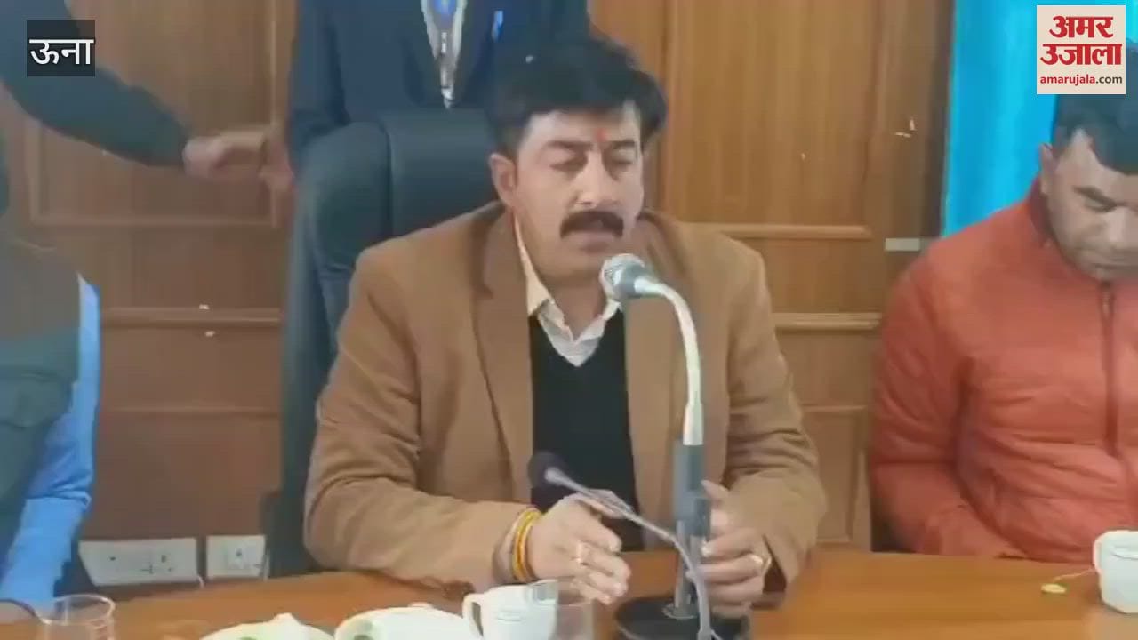 VIDEO : MLA Vivek Sharma inaugurated the Excise and Taxation Department office in Bangana