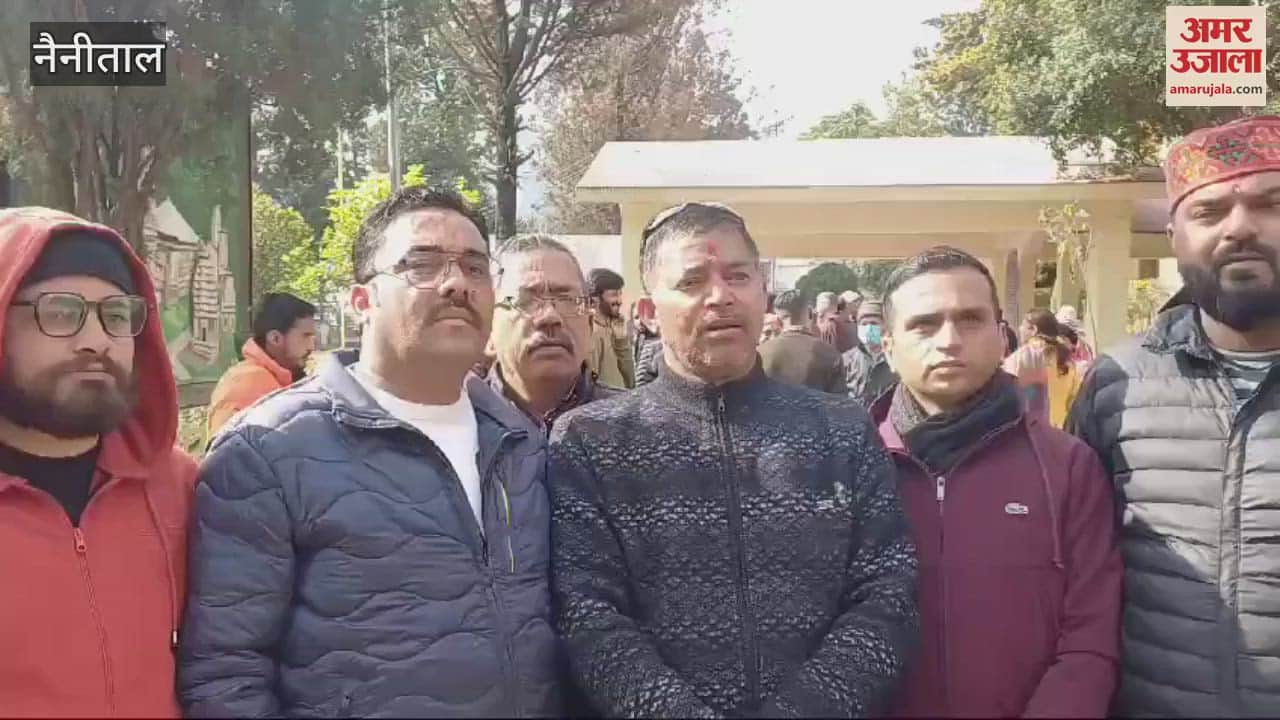 VIDEO : भीमताल में पार्किंग के लिए व्यापारियों ने नारेबाजी कर जुलूस निकाला